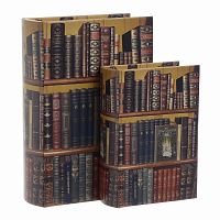 шкатулки-книги, набор из 2 шт. мультиколор в Брянске