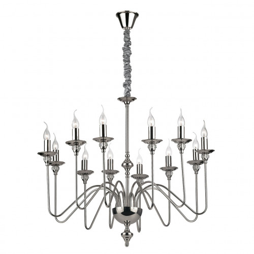 подвесная люстра ideal lux artu sp12 в Брянске