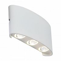 уличный настенный светодиодный светильник st luce bisello sl089.501.06 в Брянске