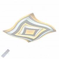 потолочный светодиодный светильник omnilux canavaccio oml-05707-150 в Брянске