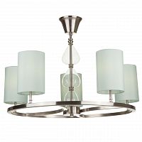 подвесная люстра maytoni armony h010pl-05n голубая в Брянске