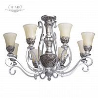 потолочная люстра chiaro версаче 254010908 белая в Брянске