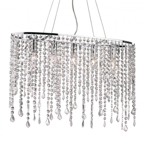 подвесной светильник ideal lux rain sp в Брянске