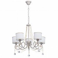 подвесная люстра mw-light виталина 10 448012405 в Брянске