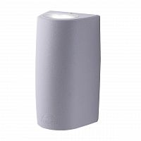уличный настенный светодиодный светильник fumagalli marta 2a4.000.000.lxu2l в Брянске
