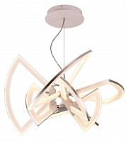 подвесной светодиодный светильник st luce venta sl.. в Брянске