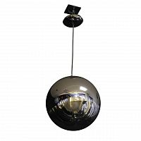 подвесной светильник artpole raumschiff 001095 в Брянске