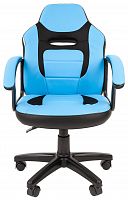 компьютерное кресло chairman kids 110 детское в Брянске