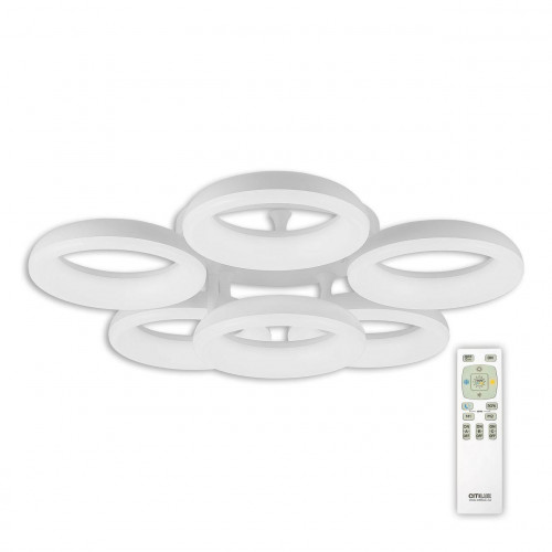 потолочная светодиодная люстра citilux паркер cl225160r в Брянске