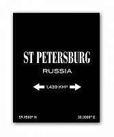 постер st.petersburg а3 (черный) в Брянске