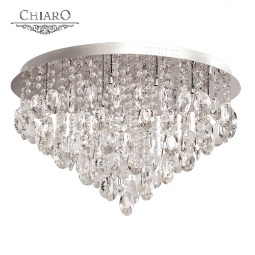 потолочный светильник chiaro бриз в Брянске