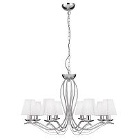 подвесная люстра arte lamp domain a9521lm-8cc в Брянске