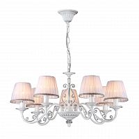 подвесная люстра freya sunrise fr2290pl-07w в Брянске