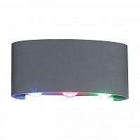 уличный настенный светодиодный светильник st luce bisello sl089.711.06 в Брянске