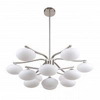 подвесная люстра favourite pernetti 2514-13p в Брянске