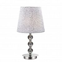 настольная лампа ideal lux le roy tl1 medium в Брянске