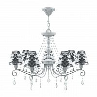 подвесная люстра lamp4you provence e4-07-g-lmp-o-2-crl-e4-07-tr-up в Брянске