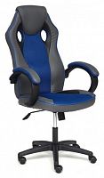 компьютерное кресло tetchair racer gт new игровое в Брянске