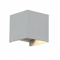 уличный настенный светодиодный светильник st luce staffa sl560.701.02 в Брянске