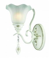 бра st luce canzone sl250.501.01 в Брянске