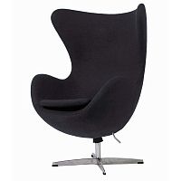 кресло egg chair пепельно-серое в Брянске
