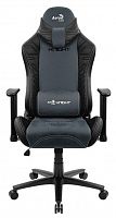 компьютерное кресло aerocool knight игровое в Брянске