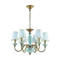 подвесная люстра odeon light marea 3948/6 в Брянске