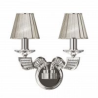 бра osgona alveare 702624 в Брянске