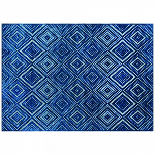 ковер cube 160x230 в Брянске