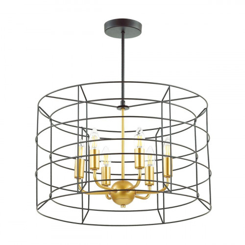 подвесная люстра lumion rupert 4410/6 черная в Брянске