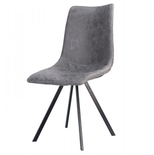 стул vigge grey в Брянске
