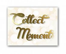 постер collect moments а4 в Брянске