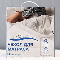 чехол защитный на матрас с мембраной blue sleep hybrid 160*200 в Брянске