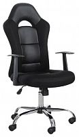 компьютерное кресло brabix fusion ex-560 игровое в Брянске