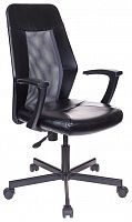 компьютерное кресло easychair 225 ptw офисное в Брянске