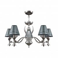подвесная люстра lamp4you modern m3-05-dn-lmp-o-21 в Брянске