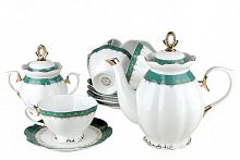 чайный набор emerald в Брянске