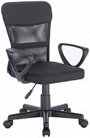 компьютерное кресло brabix jet mg-315 офисное в Брянске