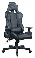 компьютерное кресло brabix gt carbon gm-115 игровое в Брянске